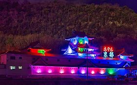 ホテル京都(大人専用)